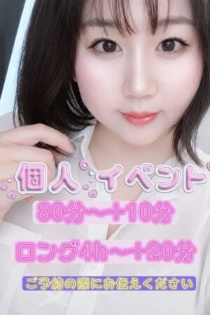 そら