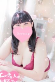 くみ