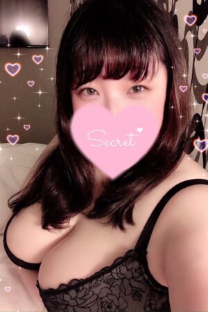 そうか