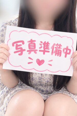 りお