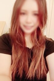 かな
