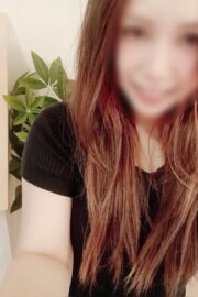 かな